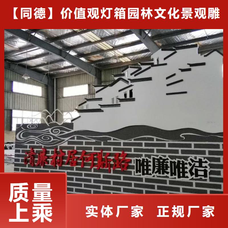 景观雕塑10年经验