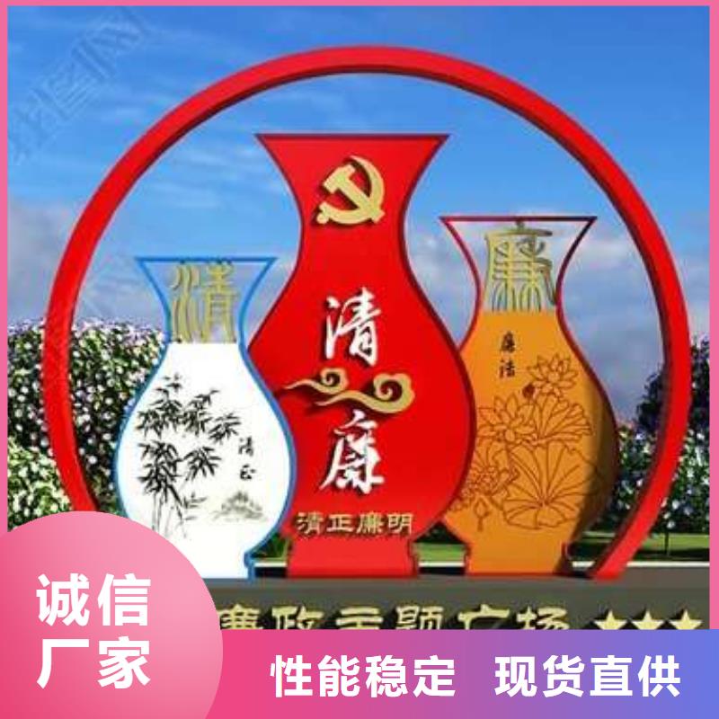 景观雕塑10年经验