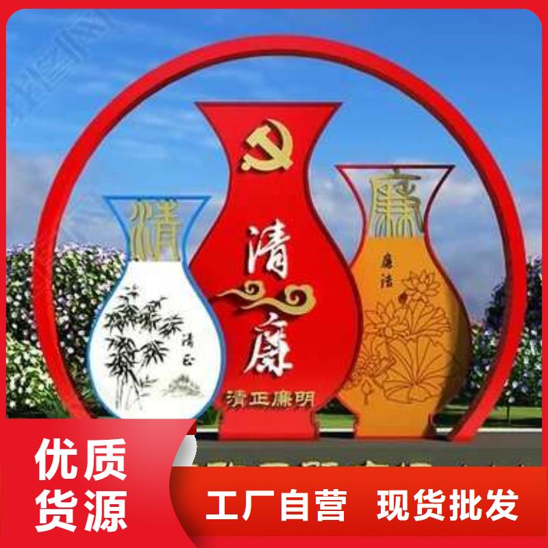 景观雕塑种类齐全