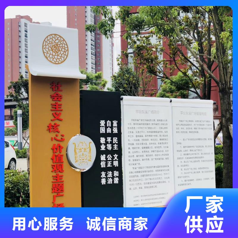 景观雕塑种类齐全