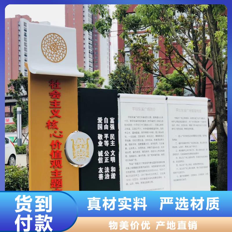 景观雕塑种类齐全