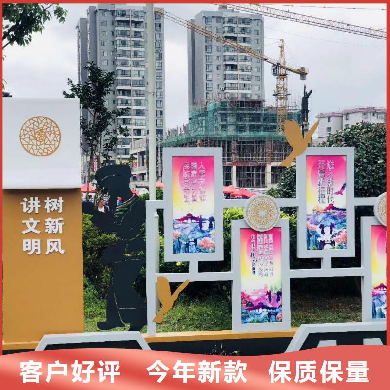 景观雕塑种类齐全