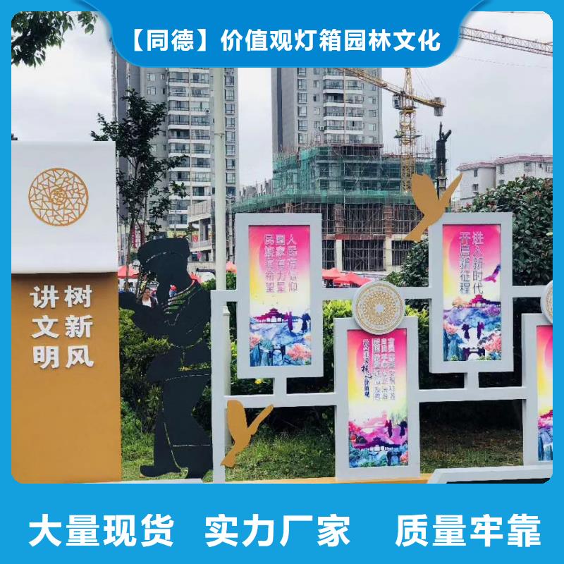 景观雕塑10年经验