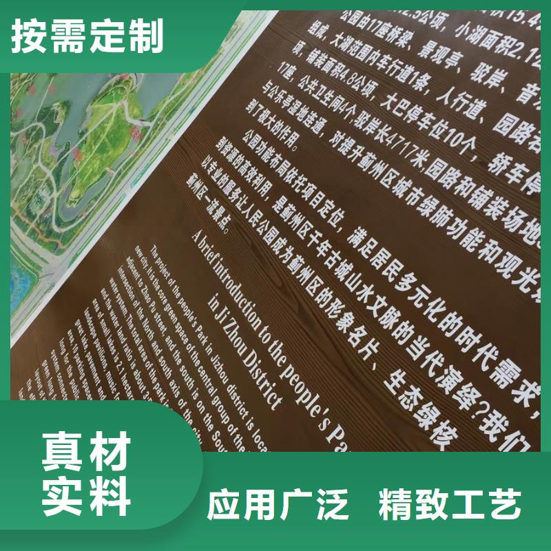 景观雕塑种类齐全
