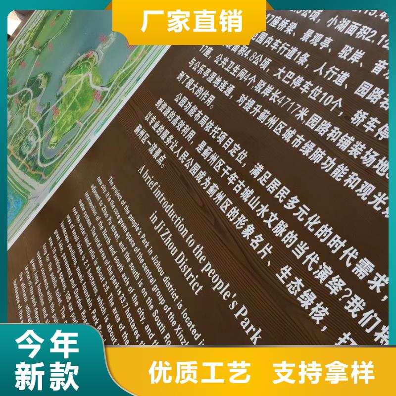 景观雕塑种类齐全