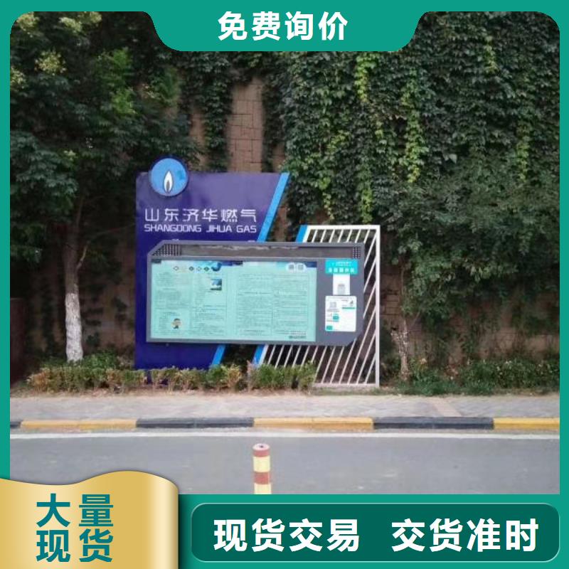 景观雕塑种类齐全