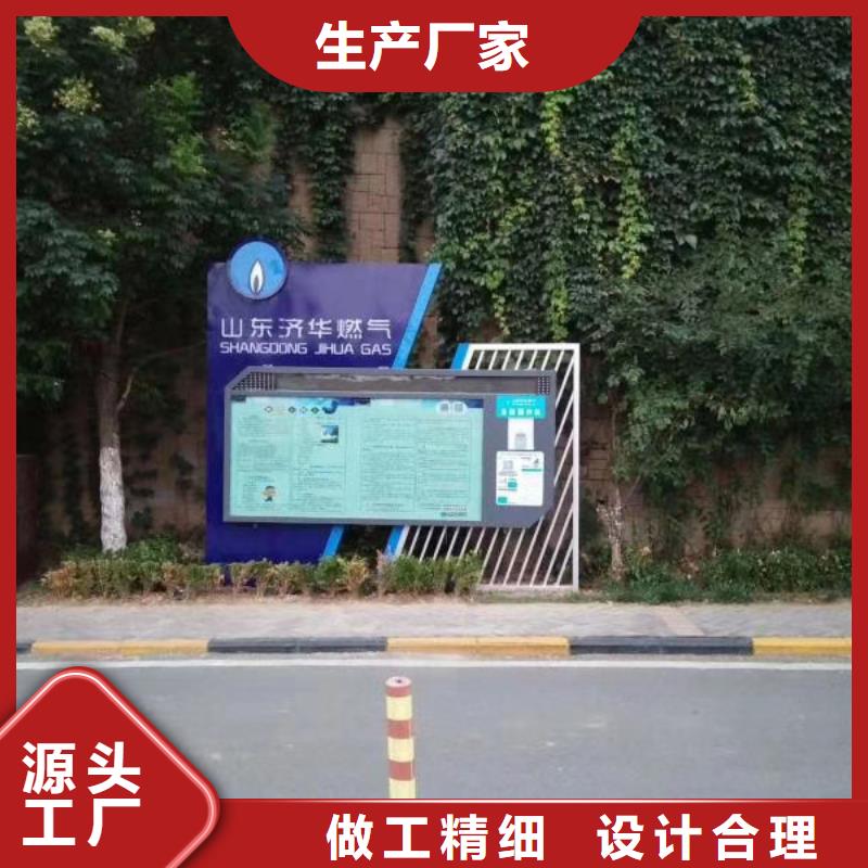景观雕塑种类齐全
