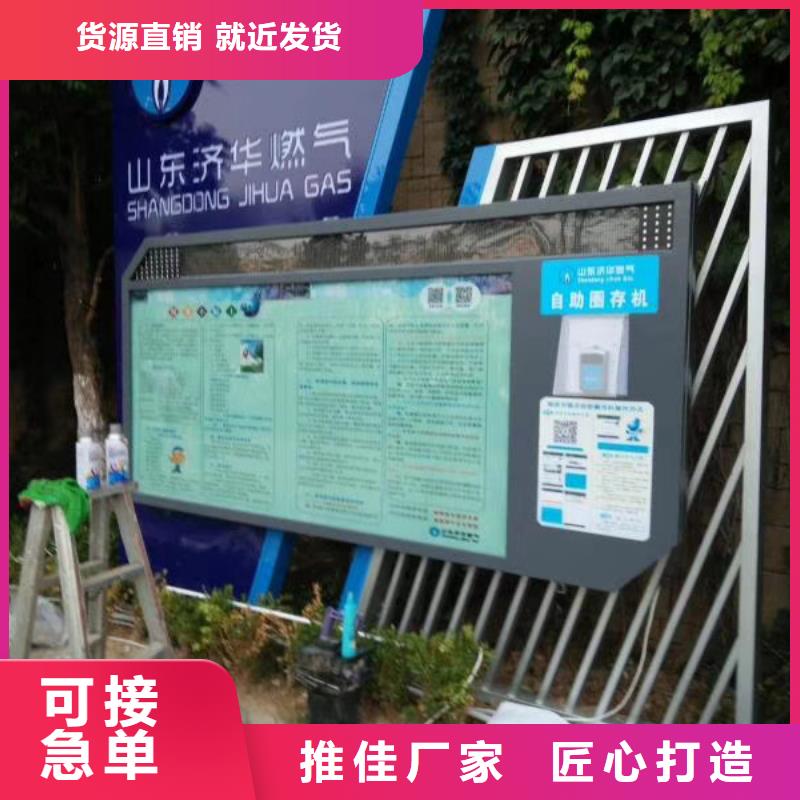 景观雕塑种类齐全