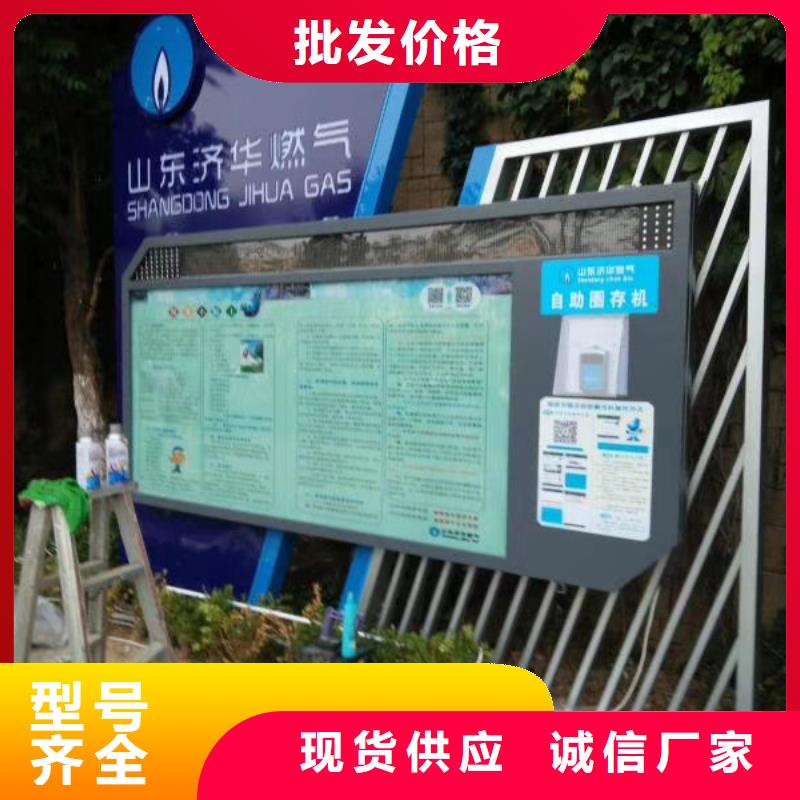 景观雕塑种类齐全