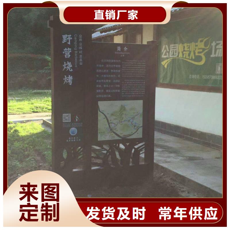 景观雕塑种类齐全