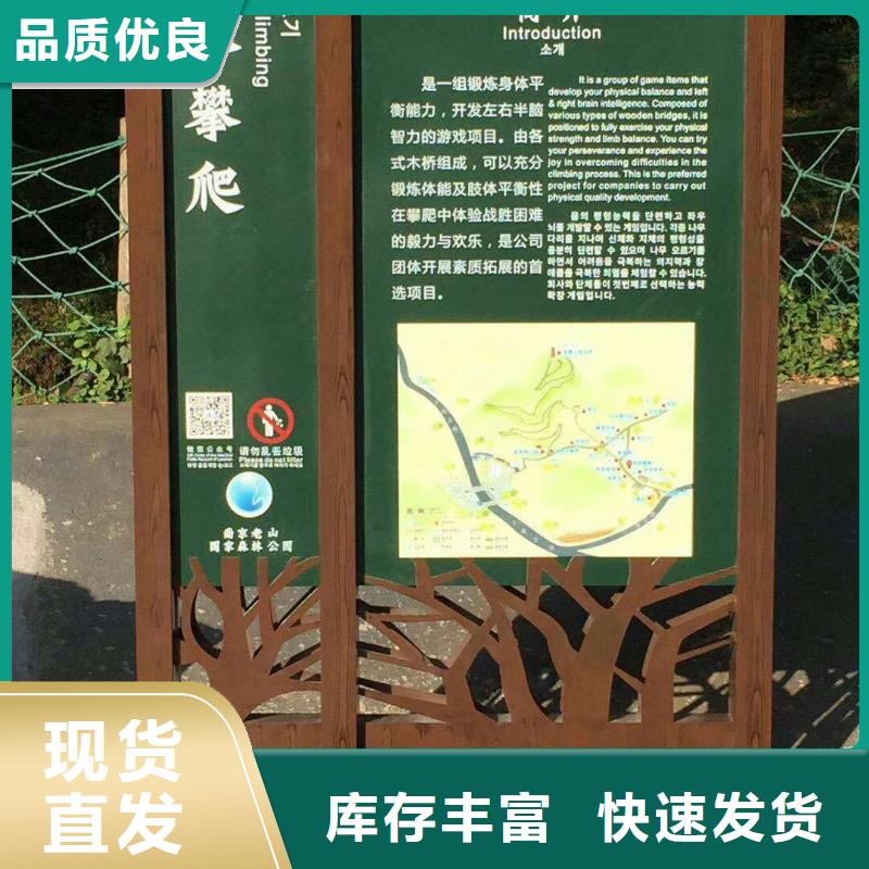 景观雕塑种类齐全