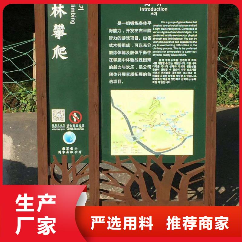 景观雕塑种类齐全