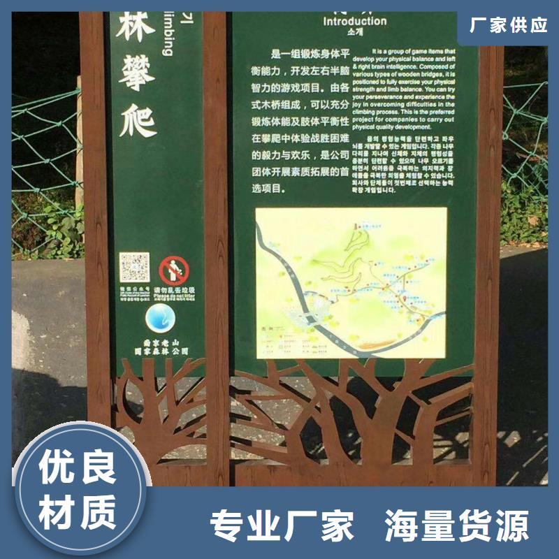 景观雕塑10年经验