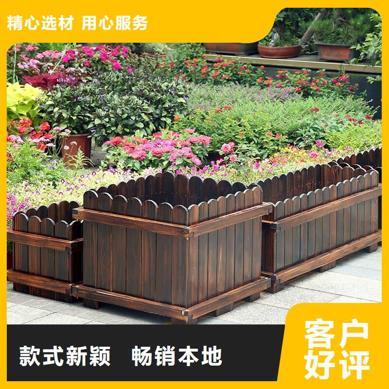 户外花箱欢迎来电