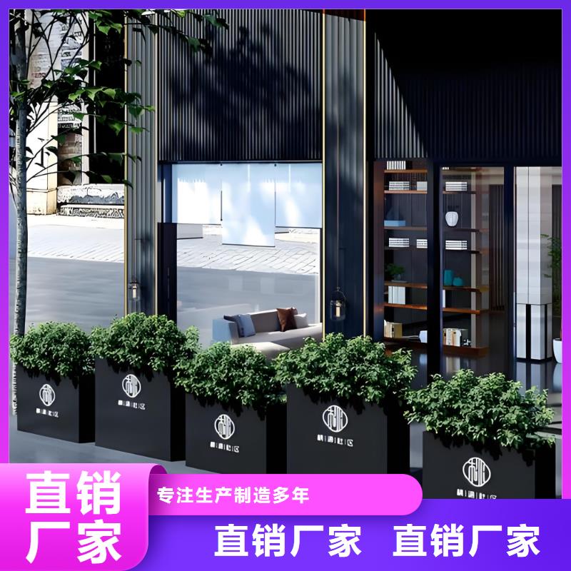 户外花箱欢迎来电