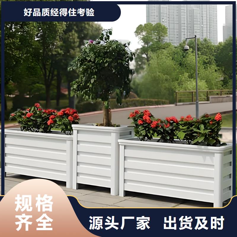 防腐木花箱定制