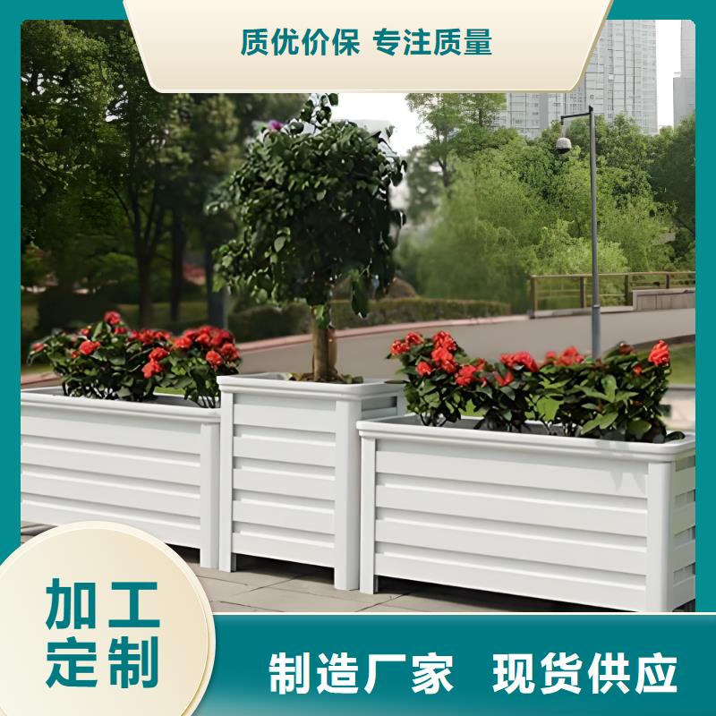 铝合金花箱质量可靠