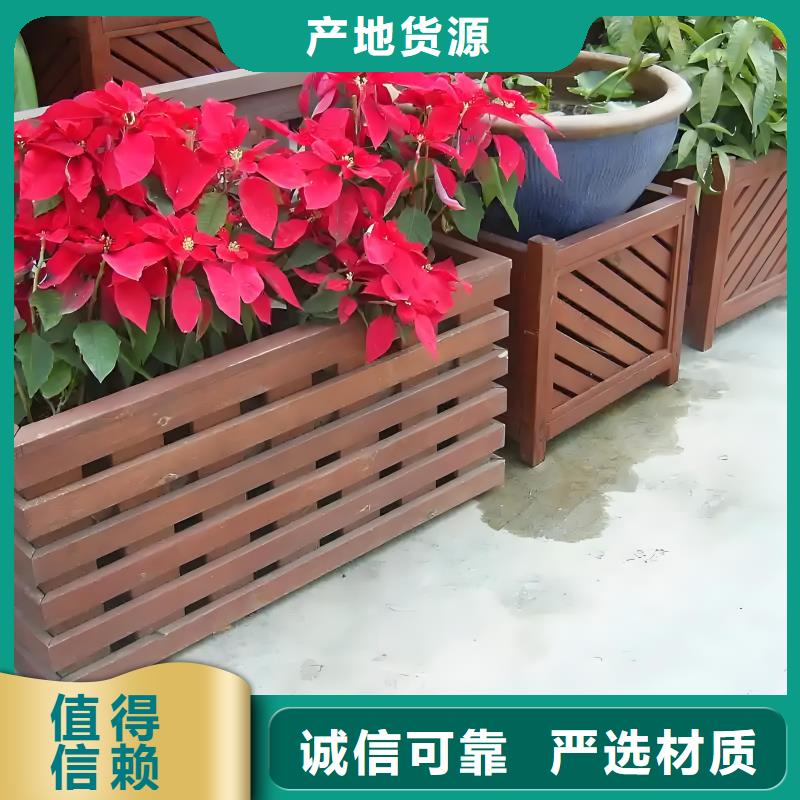 户外花箱欢迎来电