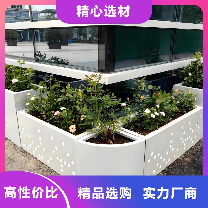 铝合金花箱质量可靠