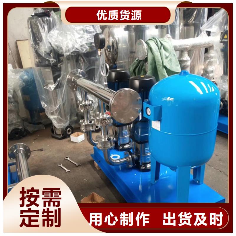 【供水设备无负压供水设备品质之选】