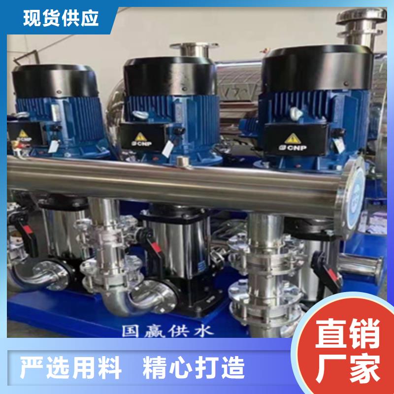 【供水设备无负压供水设备品质之选】