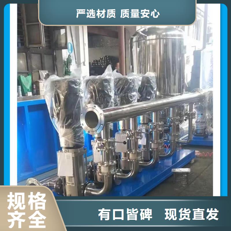 供水设备-空气能保温水箱送货上门