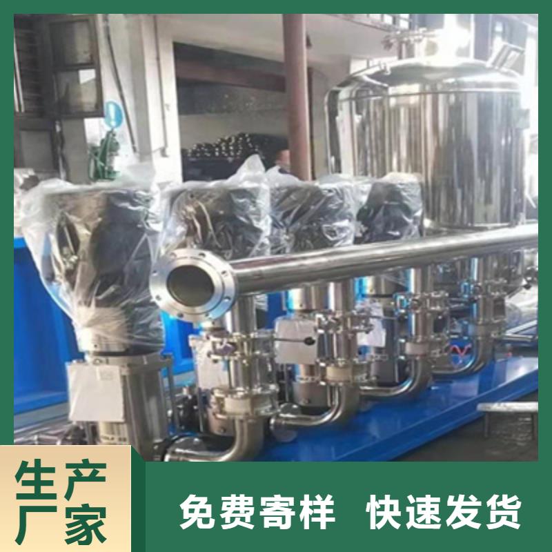 【供水设备无负压供水设备品质之选】