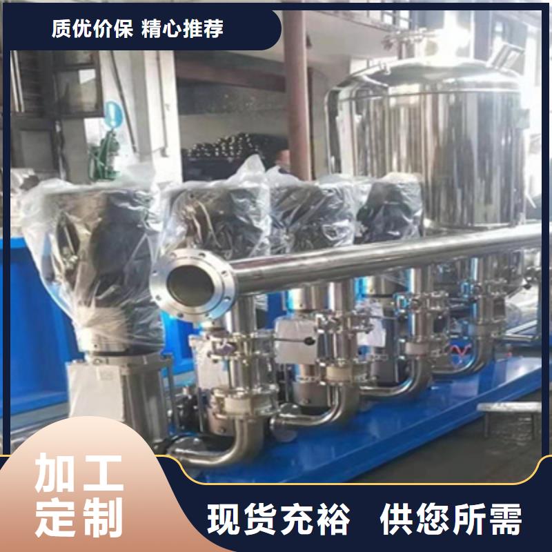 【供水设备无负压供水设备品质之选】