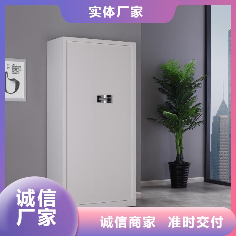 保密柜 密集架我们更专业