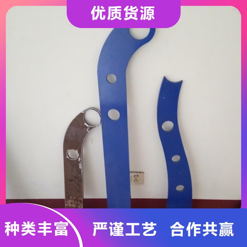 复合管不锈钢复合管护栏批发价格发货及时