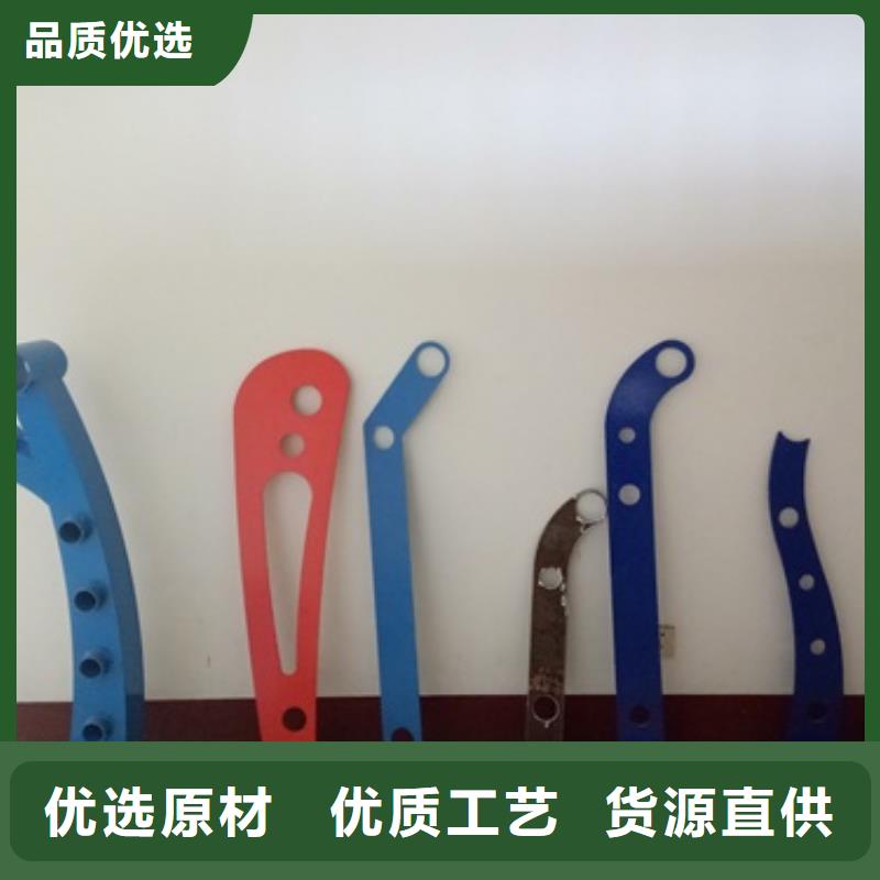 复合管不锈钢复合管护栏批发价格发货及时