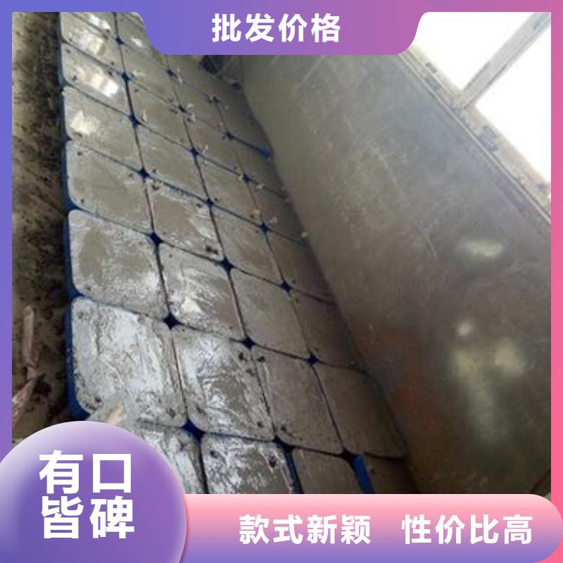 复合管不锈钢复合管护栏批发价格发货及时