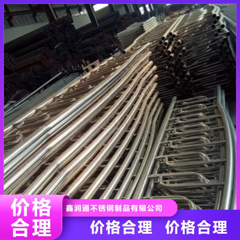 复合管不锈钢复合管护栏批发价格发货及时