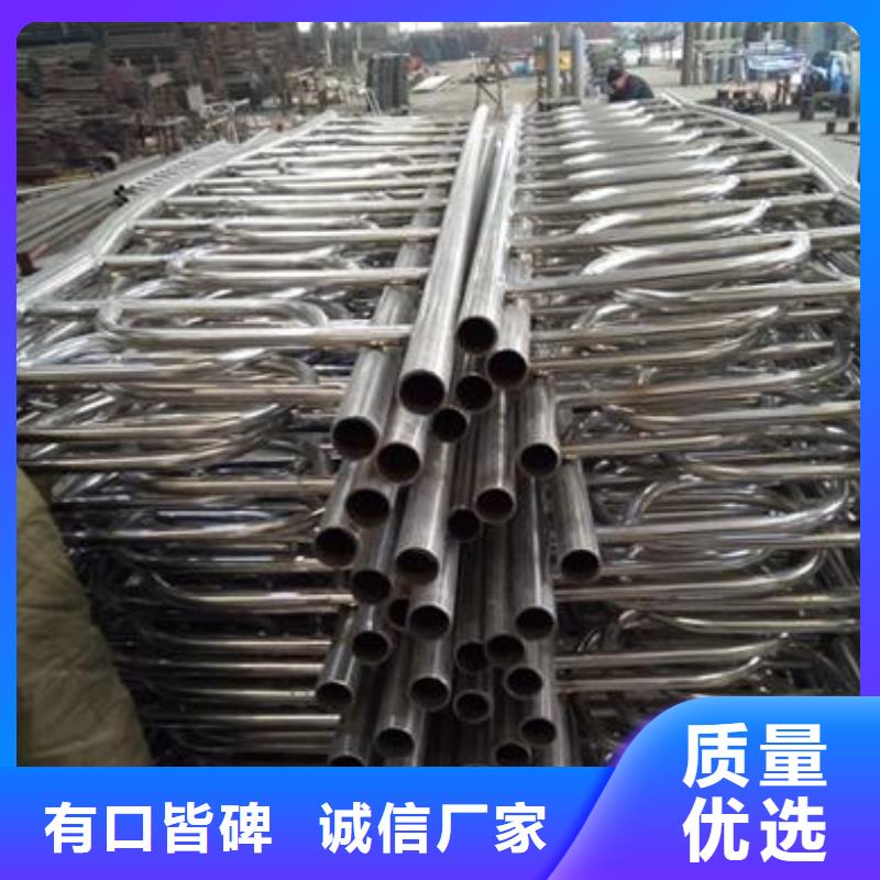 复合管不锈钢复合管护栏批发价格发货及时