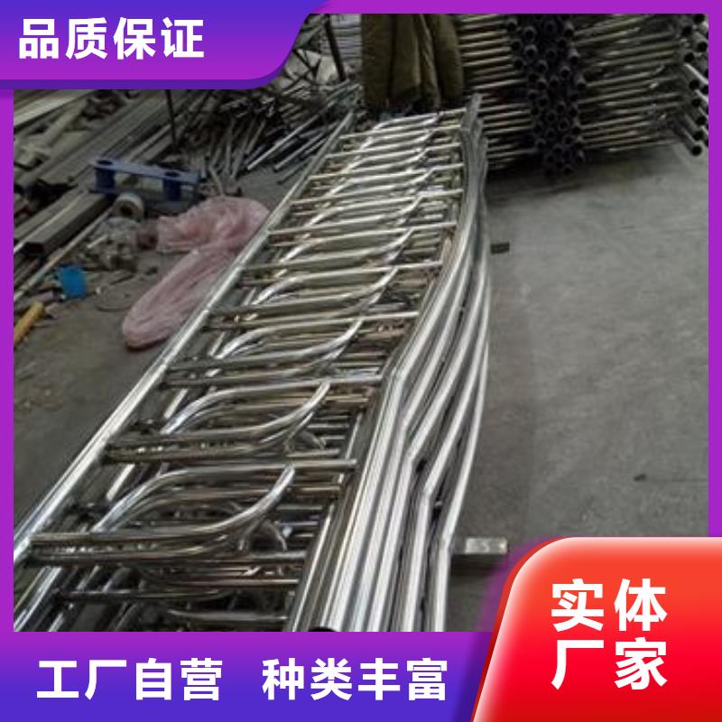 复合管不锈钢复合管护栏批发价格发货及时