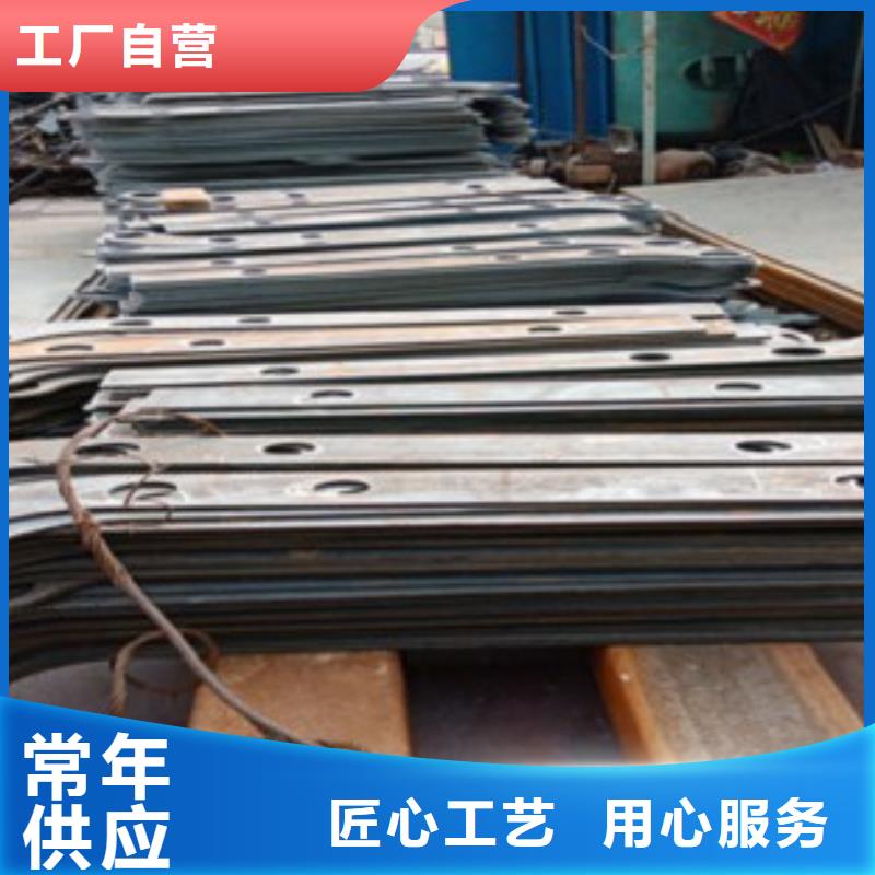 不锈钢复合管桥梁防撞栏厂家好品质售后无忧