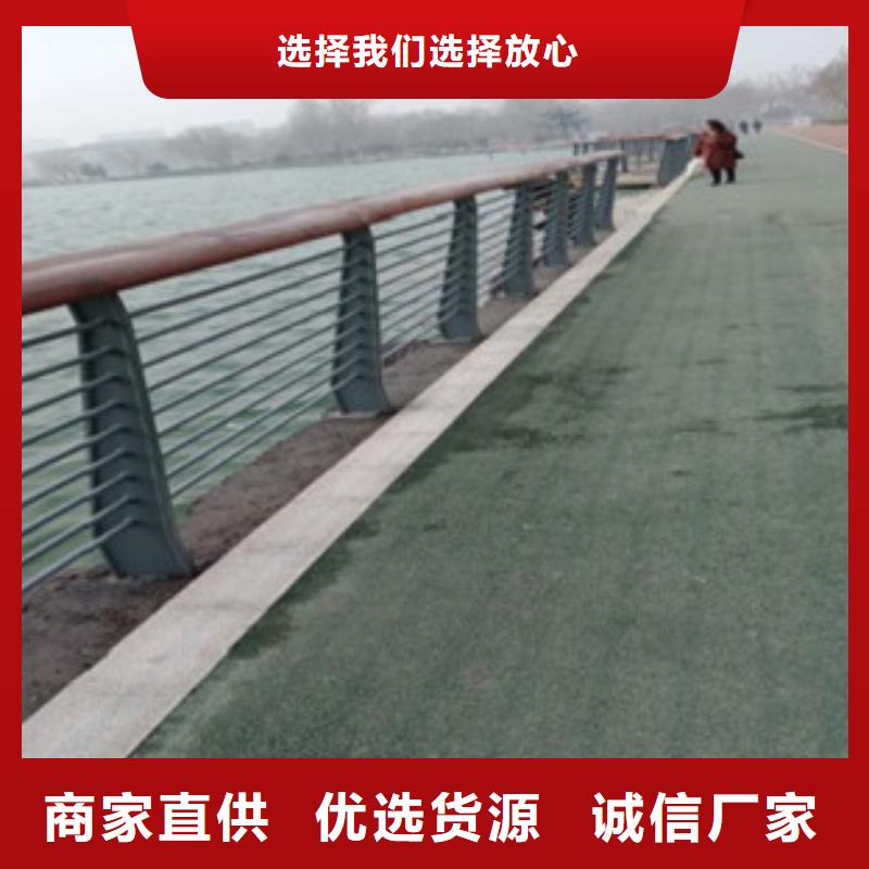 不锈钢复合管桥梁防撞栏厂家好品质售后无忧