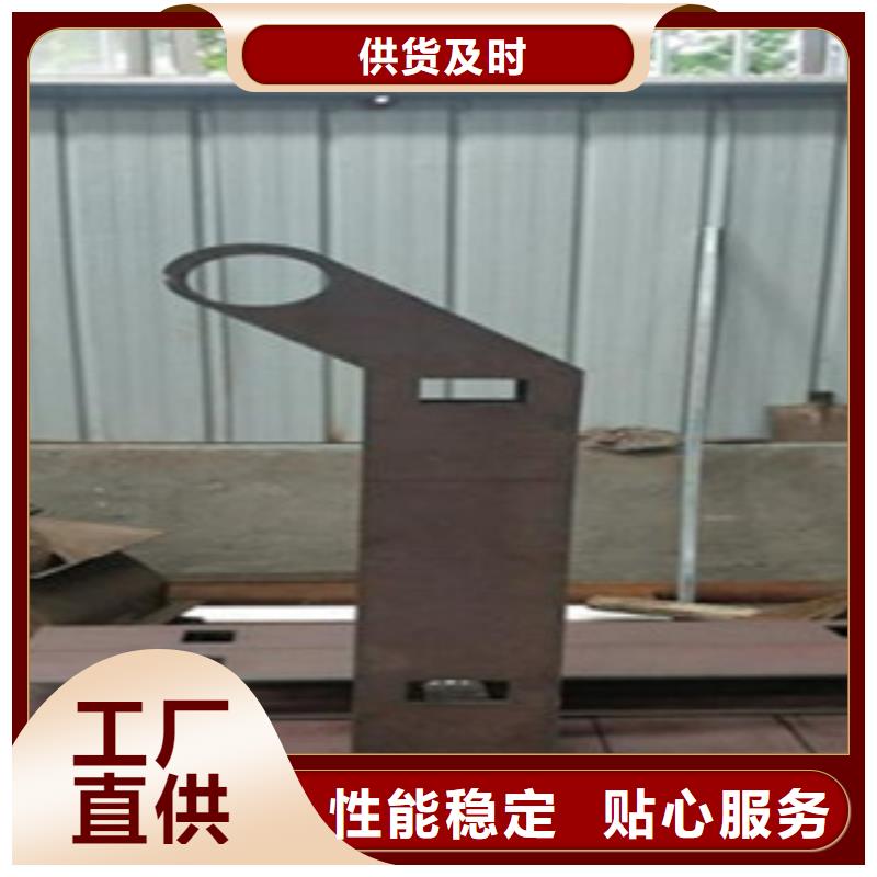 【不锈钢复合管】不锈钢复合管价格源头工厂