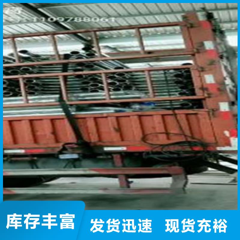 【不锈钢复合管】不锈钢复合管价格源头工厂