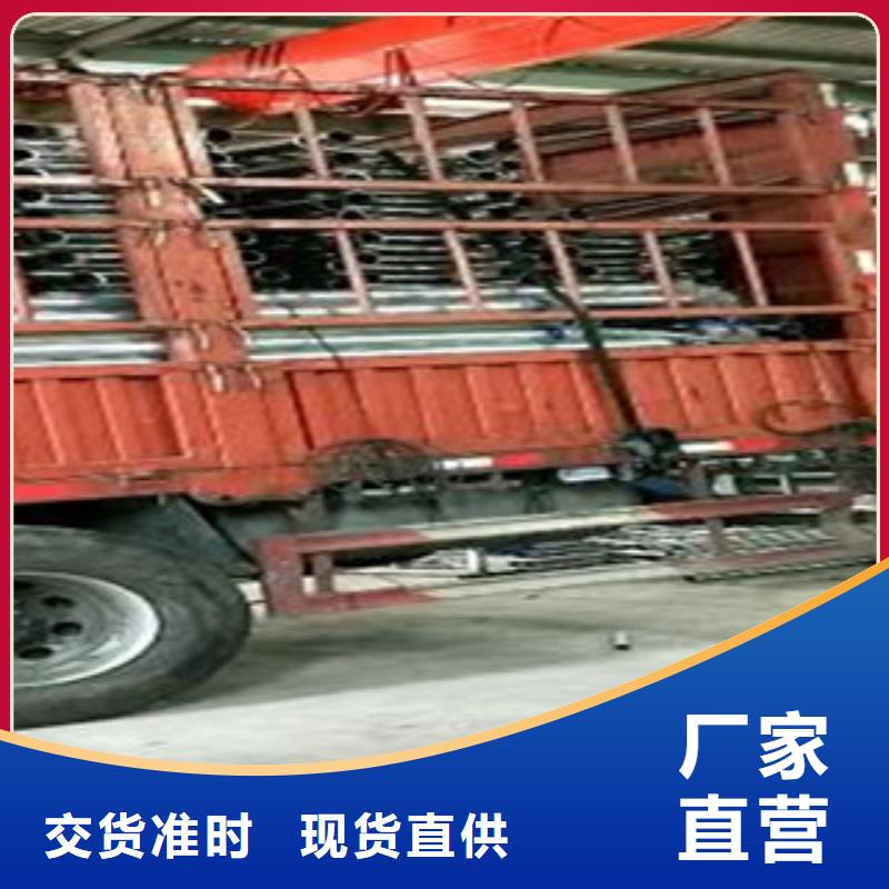 【不锈钢复合管】不锈钢复合管价格源头工厂