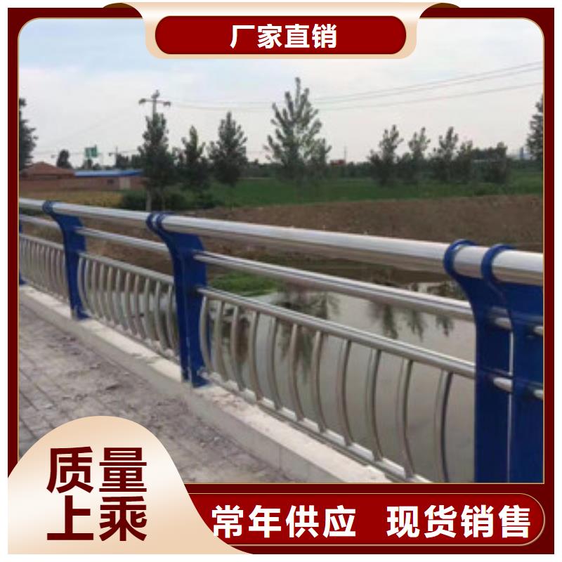 不锈钢复合管护栏不锈钢复合管欢迎来厂考察