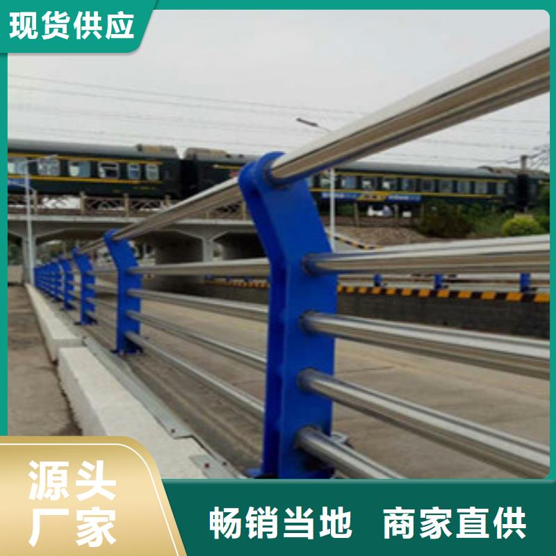 不锈钢复合管护栏不锈钢复合管欢迎来厂考察