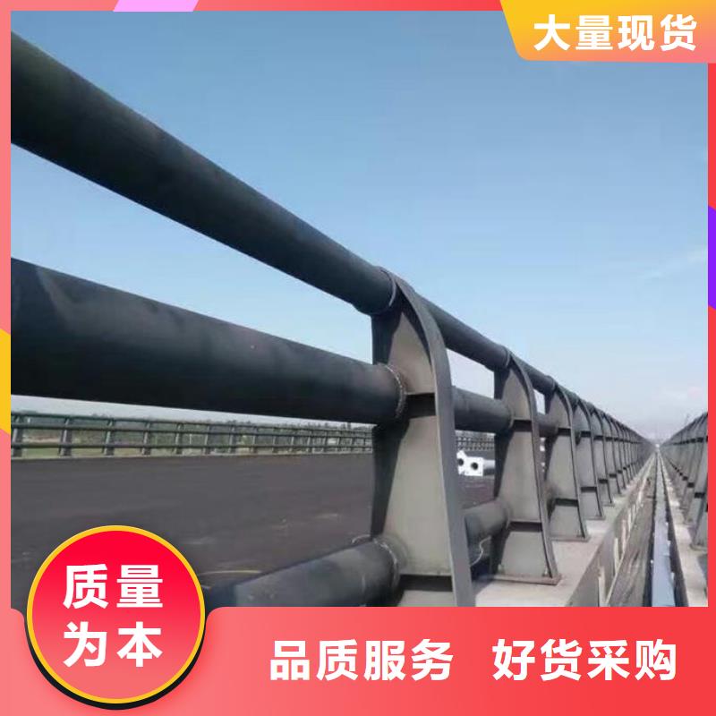 不锈钢复合管护栏不锈钢复合管欢迎来厂考察