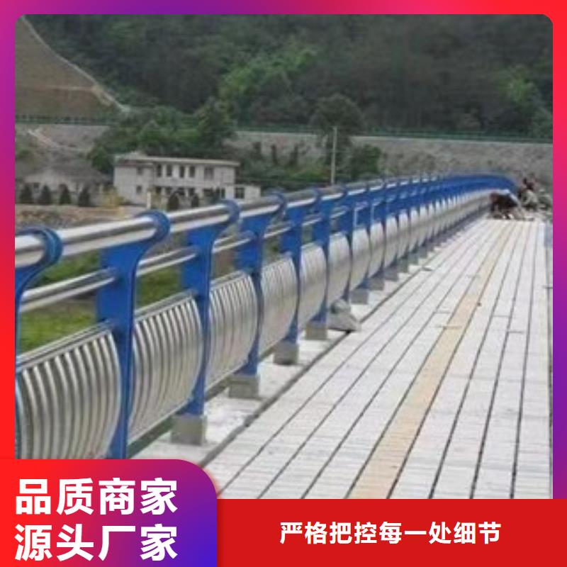 不锈钢复合管护栏不锈钢复合管欢迎来厂考察