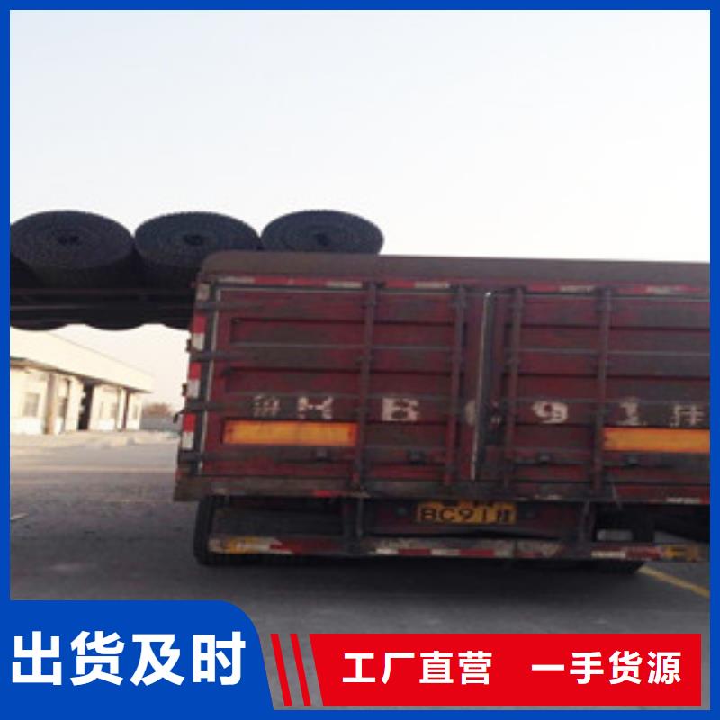 双向塑料格栅 防裂贴抗裂贴支持定制