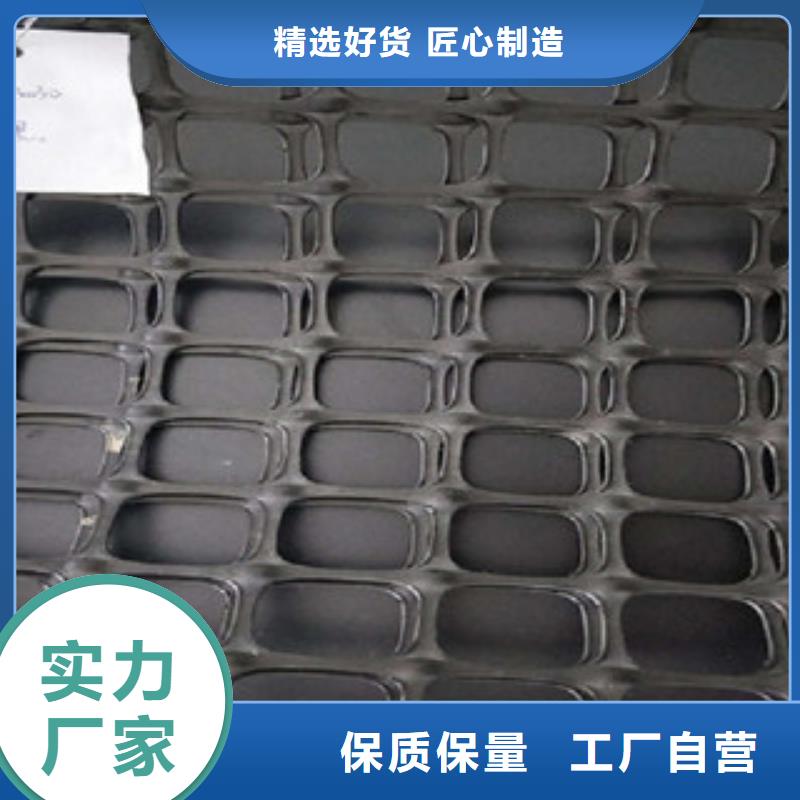 双向塑料格栅,【玻纤土工格栅】助您降低采购成本