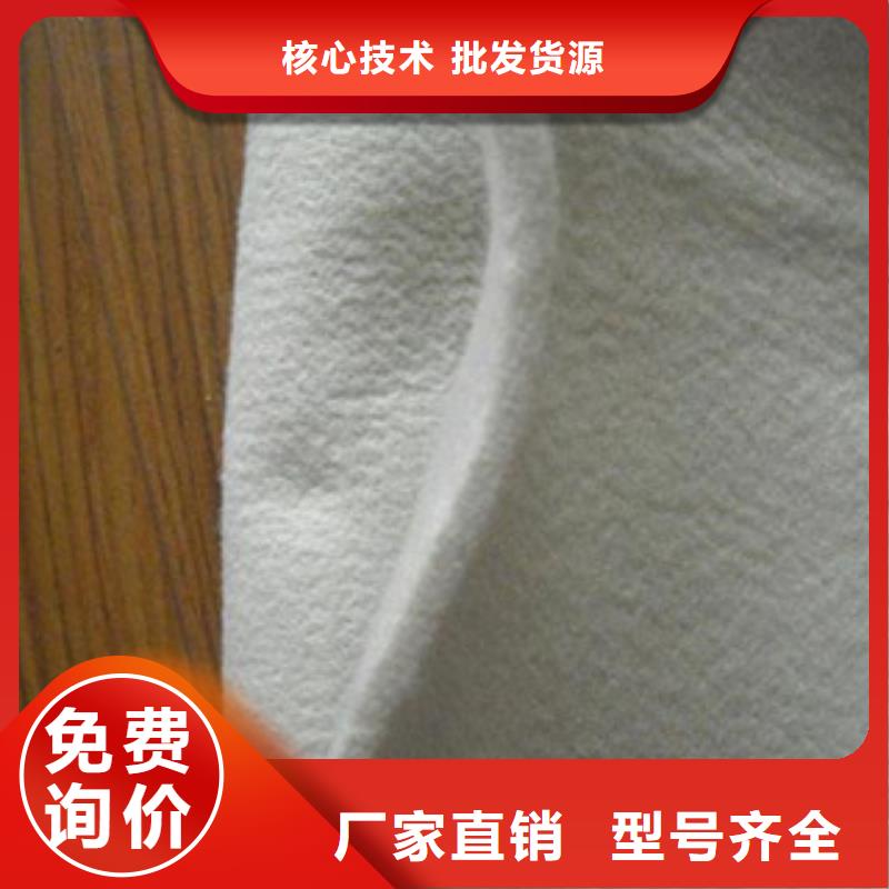 土工布-复合土工布专业生产品质保证