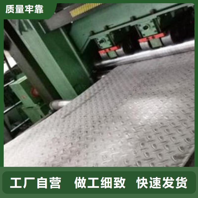 【不锈钢花纹板彩板,不锈钢装饰管源头厂家经验丰富】