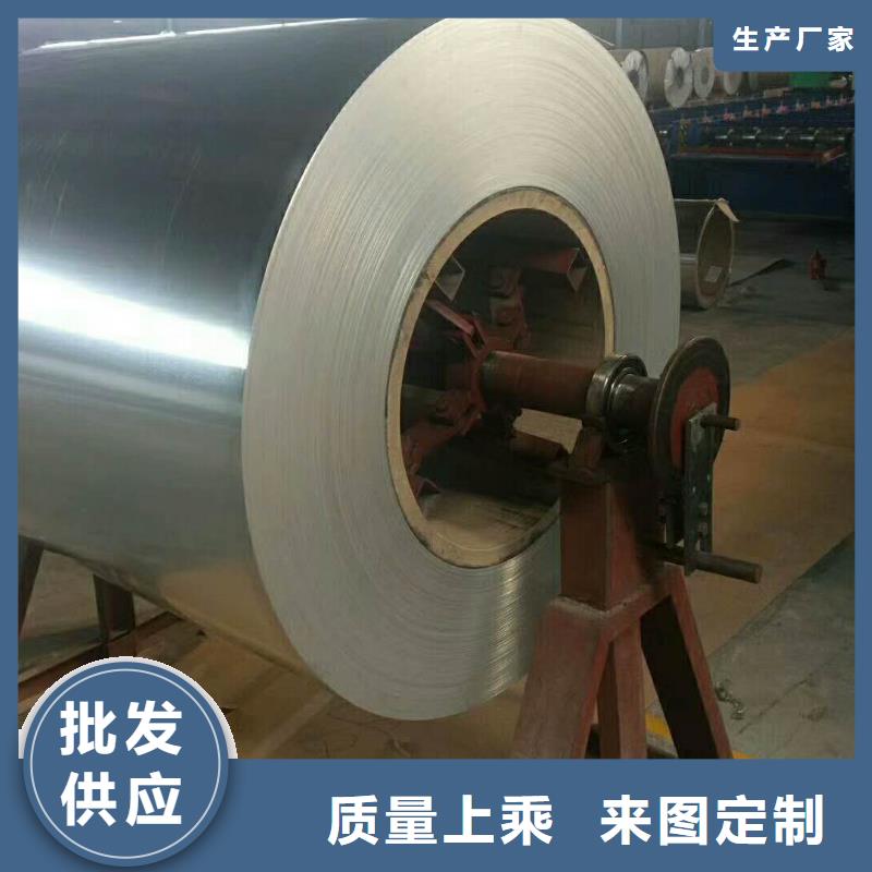 【保温铝皮】,铜绞线品质好才是硬道理