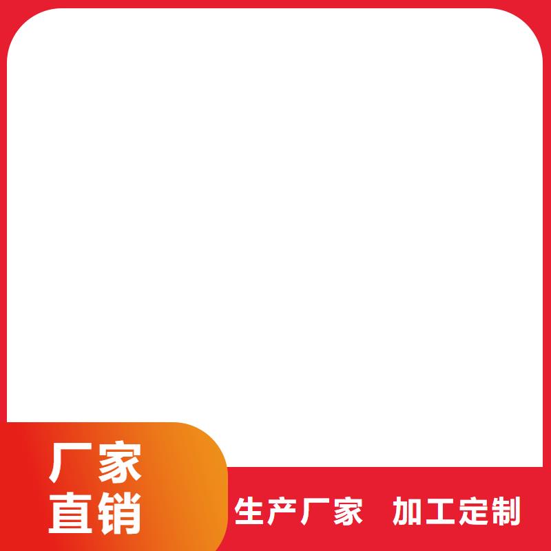 紫铜排紫铜管专注质量
